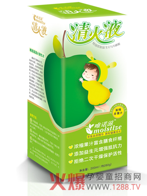 Ψ�Z�����Һ(�O��) ���γ�������Ƣ��θ