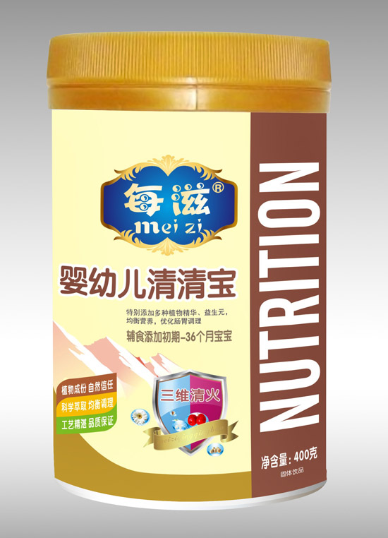 ÿ��yingye���匚