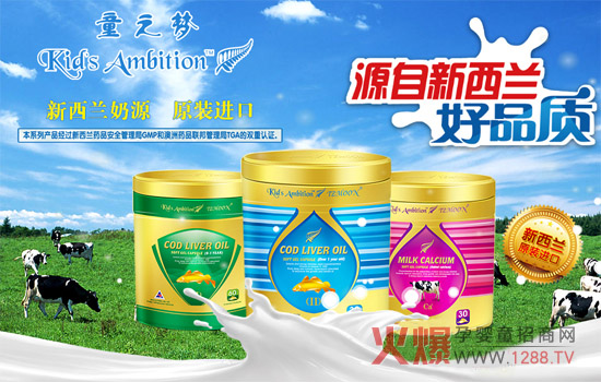 ֮ͯ��(m��ng)�I�B(y��ng)Ʒ�Q�°��b��