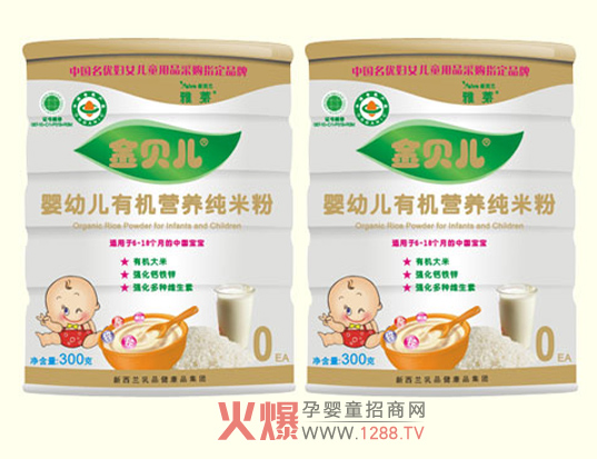 ��ؐ�����׃��ЙC(j��)�I(y��ng)�B(y��ng)���׷ۏ�(qi��ng)�������I(y��ng)�B(y��ng)