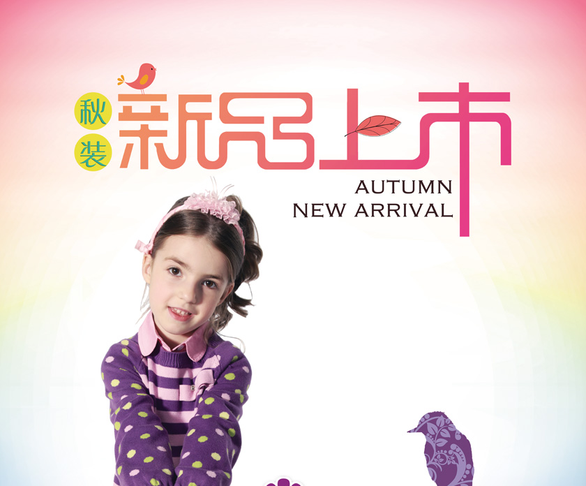 �����_(d��)2012�＾ͯ�b��Ʒ����