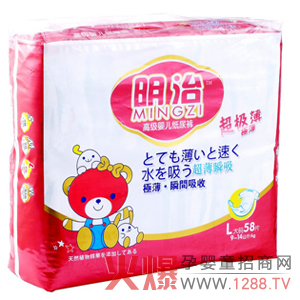 ���γ�������ѝ���ɺ�����ƨƨ��������