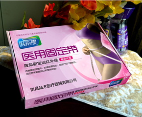 Ψ�����t(y��)�ù̶�����ô����