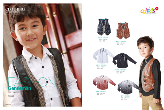 CE時(shí)尚紳士黑色童裝