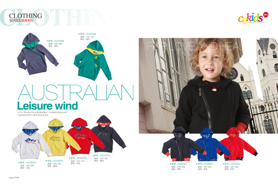 CE�r���к��l(w��i)��