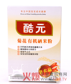 ��Ԫ���bDHA�ЙC���׷� ĸ�黯�䷽ ������Ϥ��ζ��