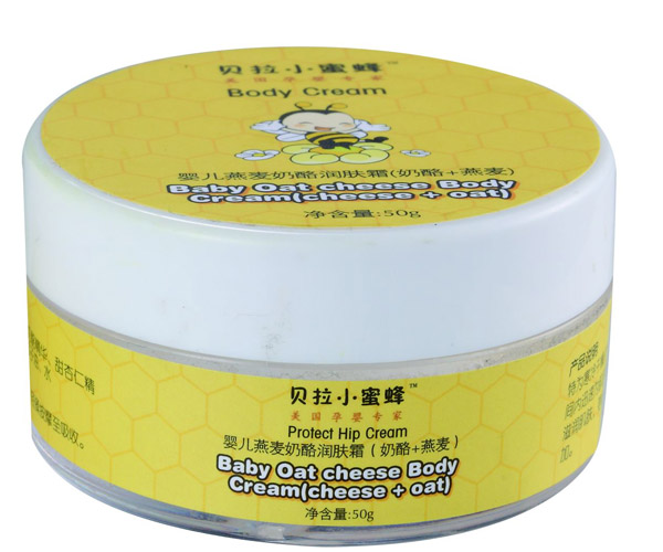yinge燕麥奶酪潤膚霜(奶酪+燕麥)