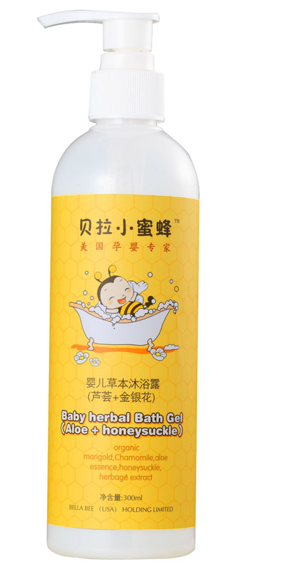 yinge草本沐浴露(蘆薈+金銀花)