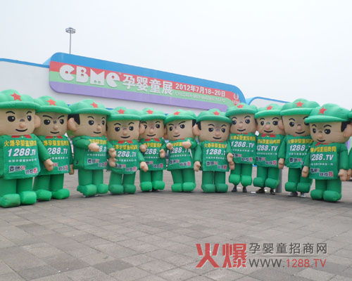 �҂�����һ�ӵĈF(tu��n)�(du��)