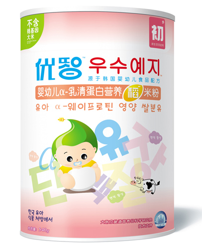 ��(y��u)��yingye��-���嵰�נI�B(y��ng)���׷�