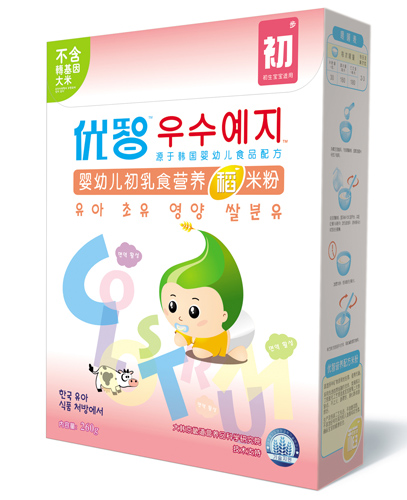 ��(y��u)��yingye����ʳ���׷ۺ��b