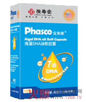 ���ؿ�����DHA��ܛ�z�� ��ֲ���Դ���ڸк�