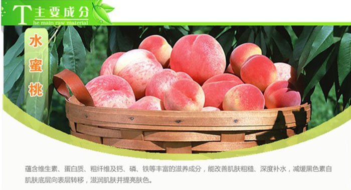 ˮ�������B(y��ng)��(r��n)�׾��A�� 70ml