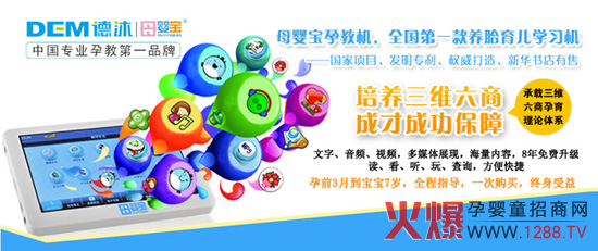 ĸ�댚����(y��u)������ռ�Ї��н��ИI(y��)�p�壡