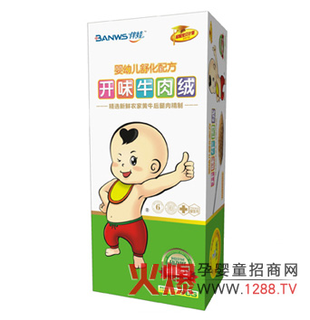 �����滯�䷽�_ζţ��q �àI(y��ng)�B(y��ng)��������