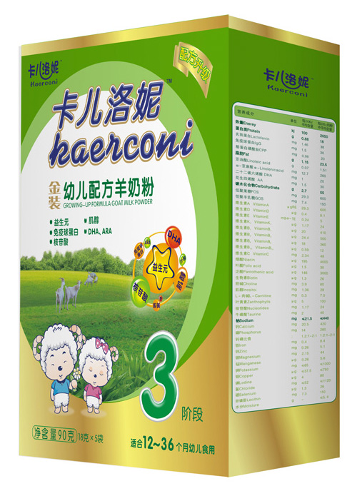 卡兒洛妮youe配方羊奶粉盒裝90克