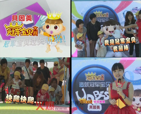 ؐ������܊��ؐ��ِ�ڃ�(y��u)��(y��u)��ؐ�l������