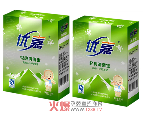 ��(y��u)�ν�(j��ng)��0-36��(g��)�냺���匚���������������L