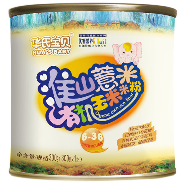 �A�ό�ؐ��ɽ޲���ЙC(j��)�����׷� �b