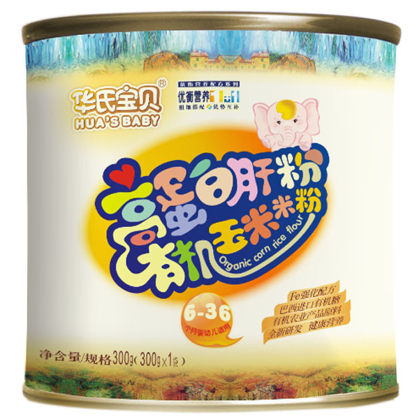 �A�ό�ؐ�ߵ��׸η��ЙC(j��)�����׷� �b