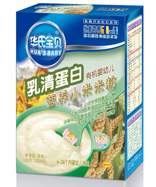 �A�ό�ؐ���嵰���ЙC(j��)С���׷�