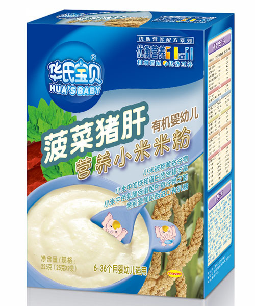 �A�ό�ؐ�����i���ЙCС���׷�