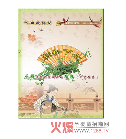 ���ŋ����Ѫ̓���ʹ��霫�c������ؔ(c��i)���̙C(j��)