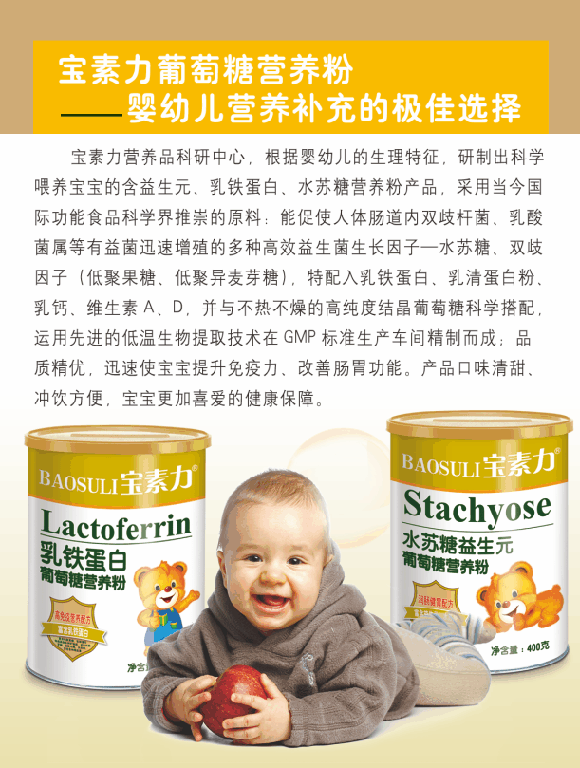 ������ˮ�K������Ԫ�����ǠI�B(y��ng)��