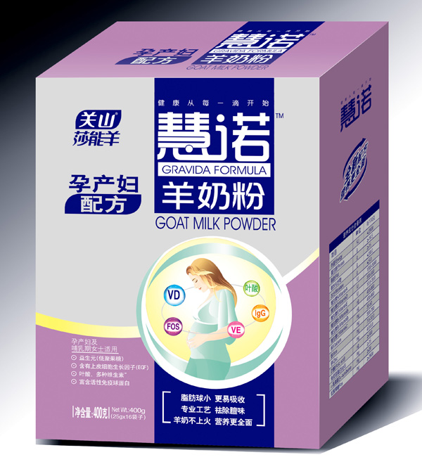 慧諾400g孕產(chǎn)婦