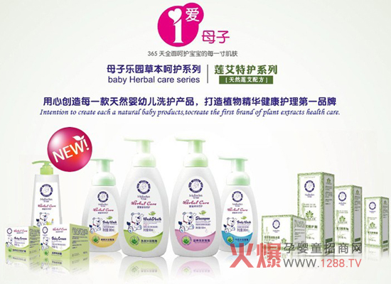 ��ɏ���`������(��i)�M���A!��--����(gu��)ĸ�Ә�(l��)�@��Ʒ�l(f��)����(hu��)