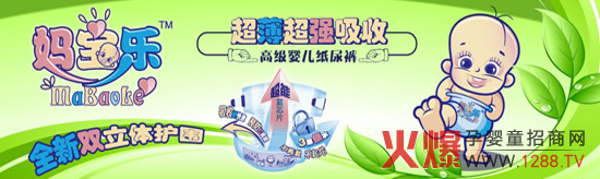 �������냺����ѝ�\�д�����