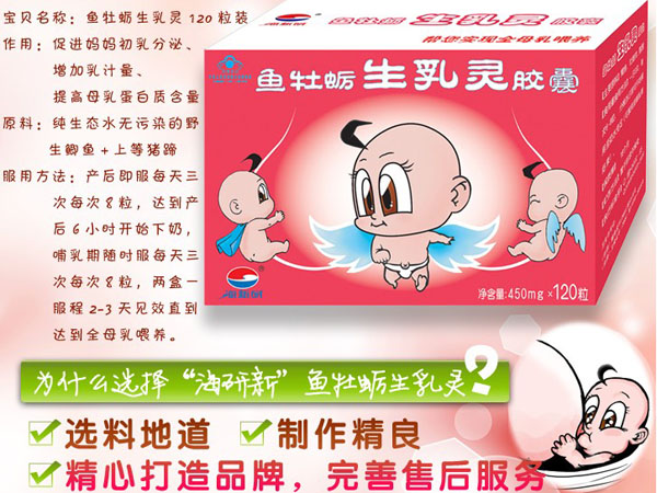 �������~ĵϠ�����`120��