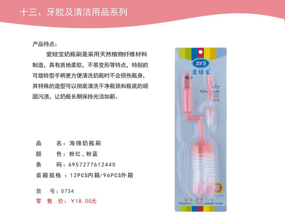 ���ތ���ƿˢ