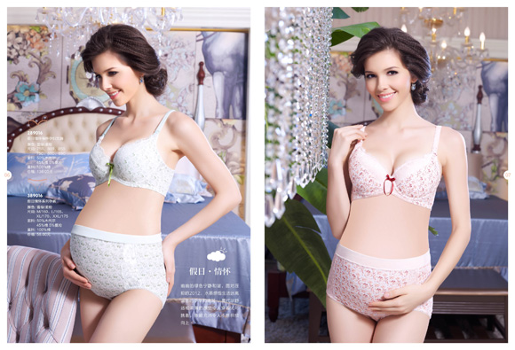 媽咪秘密yunf文胸柔粉