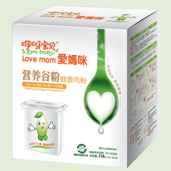 ��N��(y��u)�|(zh��)��۠I�B(y��ng)�ȷ�