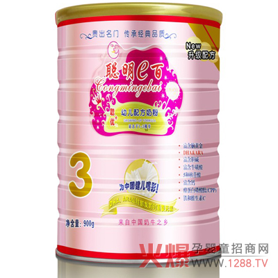 ��e�ً����̷ۡ��P�ی�ؐ�o�Ԃ���