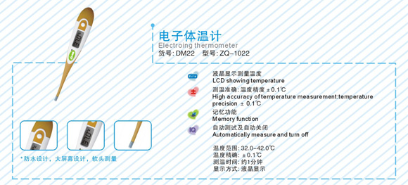 ���H����w��Ӌ(j��)DM22