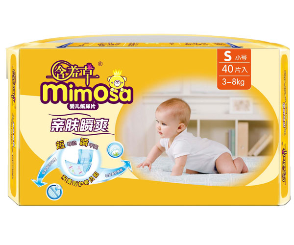 �H�w˲ˬyinge����ƬS