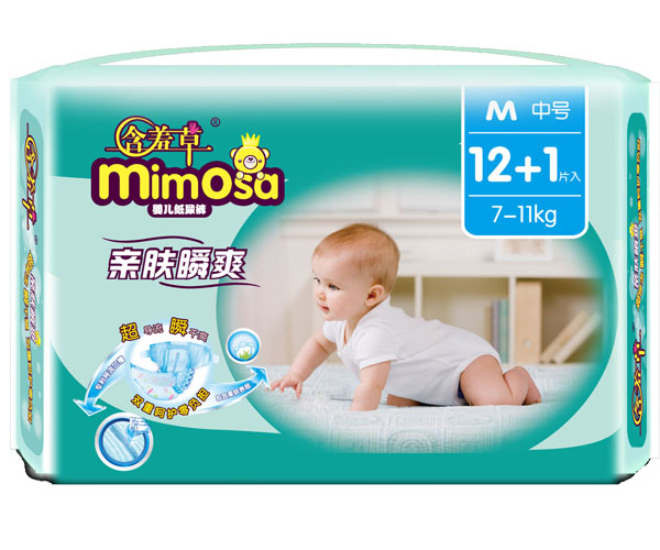 親膚瞬爽yinge紙尿褲迷你裝M12+1