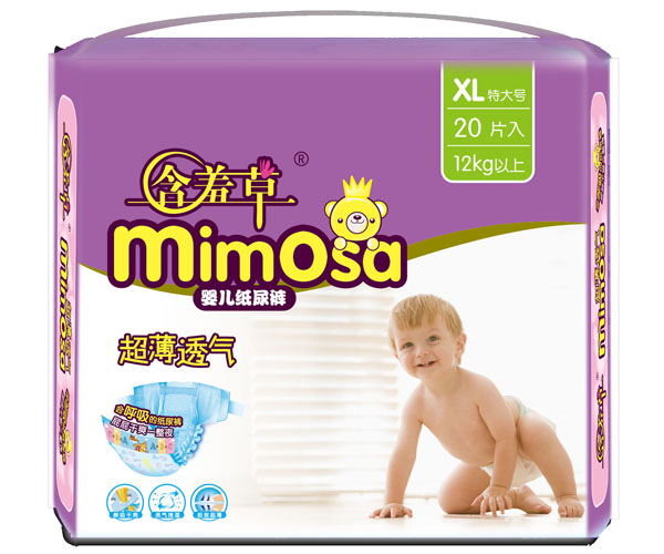 ���߲ݳ���͸��yinge����ѝXL20