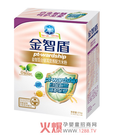 ���Ƕ����ǰٺ��y���׷۠I�B(y��ng)�S����ȫ