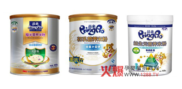 Ʒ�H�����oʳȫ��(gu��)����