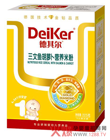 ���䠖�����~���}���I�B(y��ng)�׷۽�B