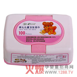 �����_(d��)�냺��ͯ�l(w��i)����� ��(x��)�ĺ��o(h��)�����Ƀ��l(w��i)��