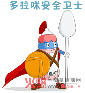 ��������ƿ ׌�����h�x�p��A��Σ��