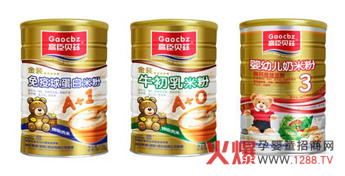 �߳�ؐƝ���׃��I(y��ng)�B(y��ng)����ʳƷ2013���������