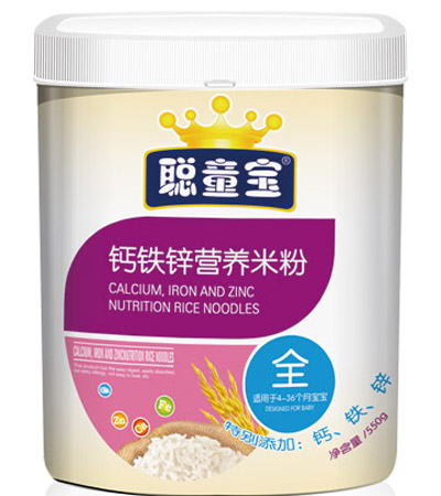 ͯ���F�\�}�I�B(y��ng)�׷�550��ȫ��