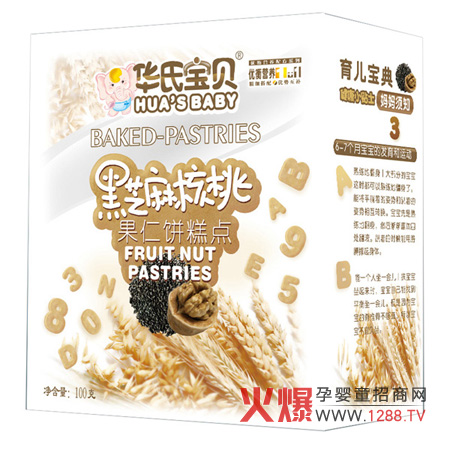 �A�ό�ؐ��֥����Ҕ���� �óԺ���àI�B(y��ng)