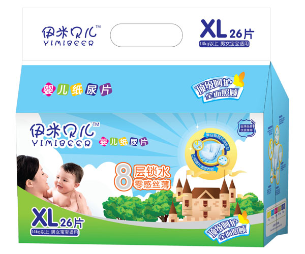 ����ؐ��yinge����ƬXL̖(h��o)26Ƭ