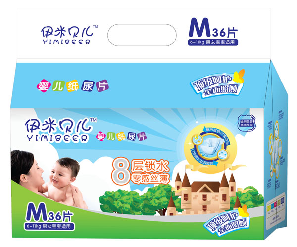 伊米貝兒yinge紙尿片M號(hào)36片